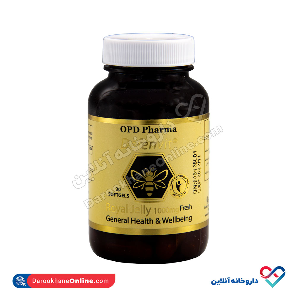 opd-pharma-defenvit.jpg کپسول رویال ژلی ۱۰۰۰ میل او پی دی فارما 30 عددی - Image 1